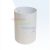 Spin dryer metal casing original /407 Hajdu