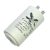 Capacitor CSC 40,0 uF